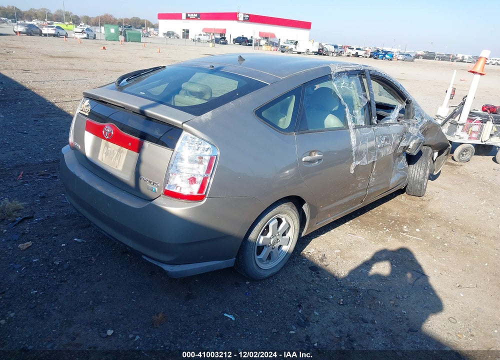 2008 TOYOTA PRIUS VIN: JTDKB20U087811821