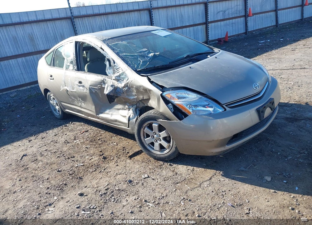 2008 TOYOTA PRIUS VIN: JTDKB20U087811821