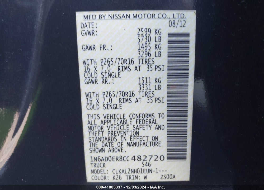 2012 NISSAN FRONTIER SV VIN: 1N6AD0ER8CC482720
