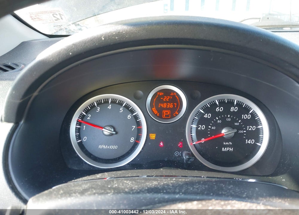 2010 NISSAN SENTRA 2.0S VIN: 3N1AB6AP0AL709516
