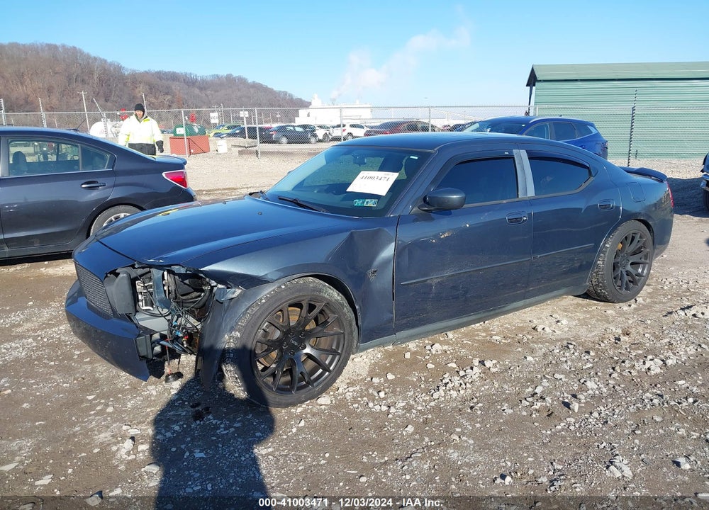 2007 DODGE CHARGER R/T VIN: 2B3LK53H97H783199