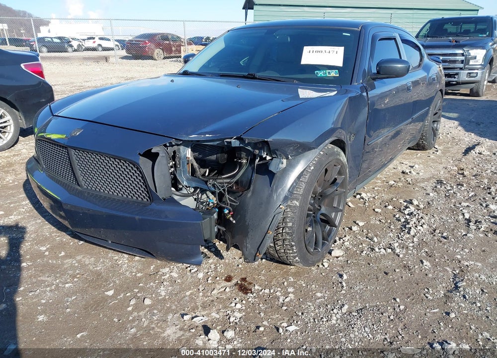 2007 DODGE CHARGER R/T VIN: 2B3LK53H97H783199