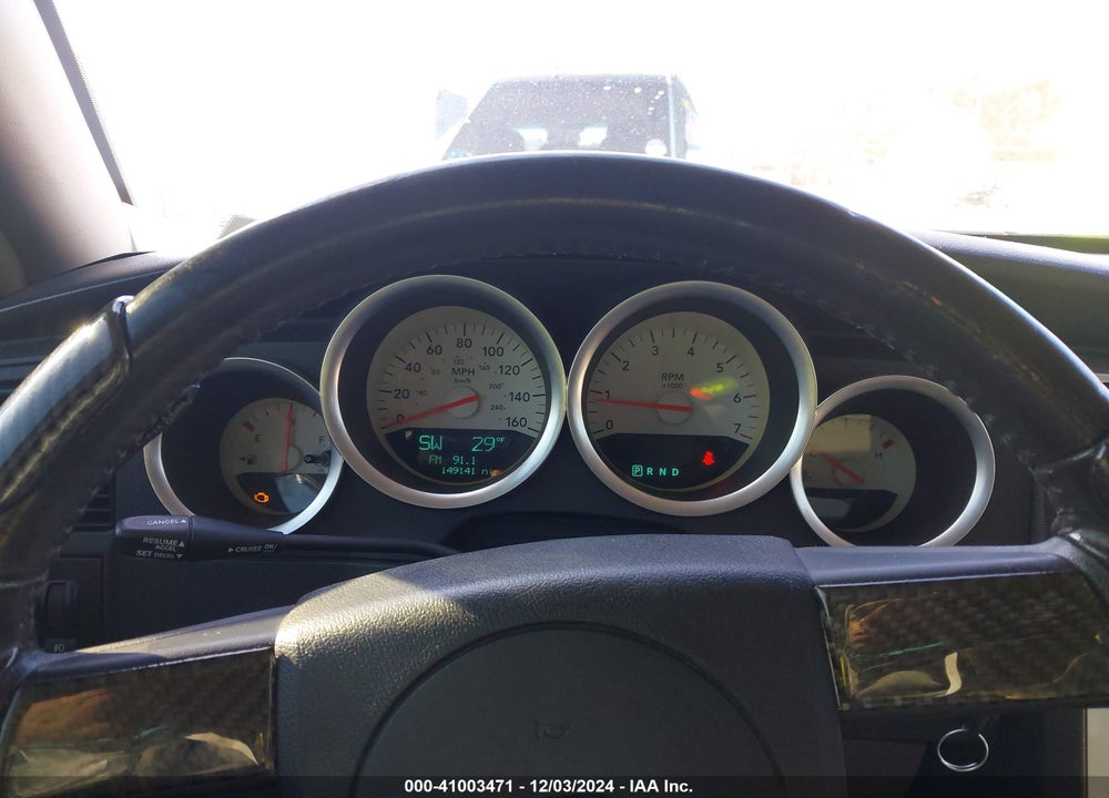 2007 DODGE CHARGER R/T VIN: 2B3LK53H97H783199