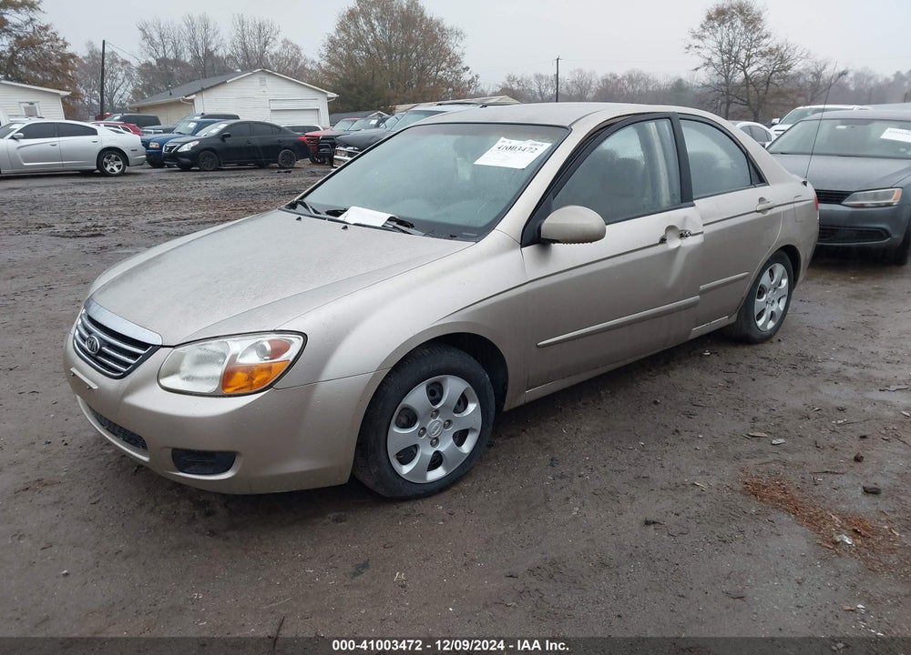 2008 KIA SPECTRA EX VIN: KNAFE121185548866