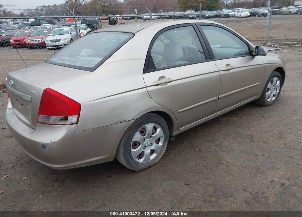 2008 KIA SPECTRA EX VIN: KNAFE121185548866