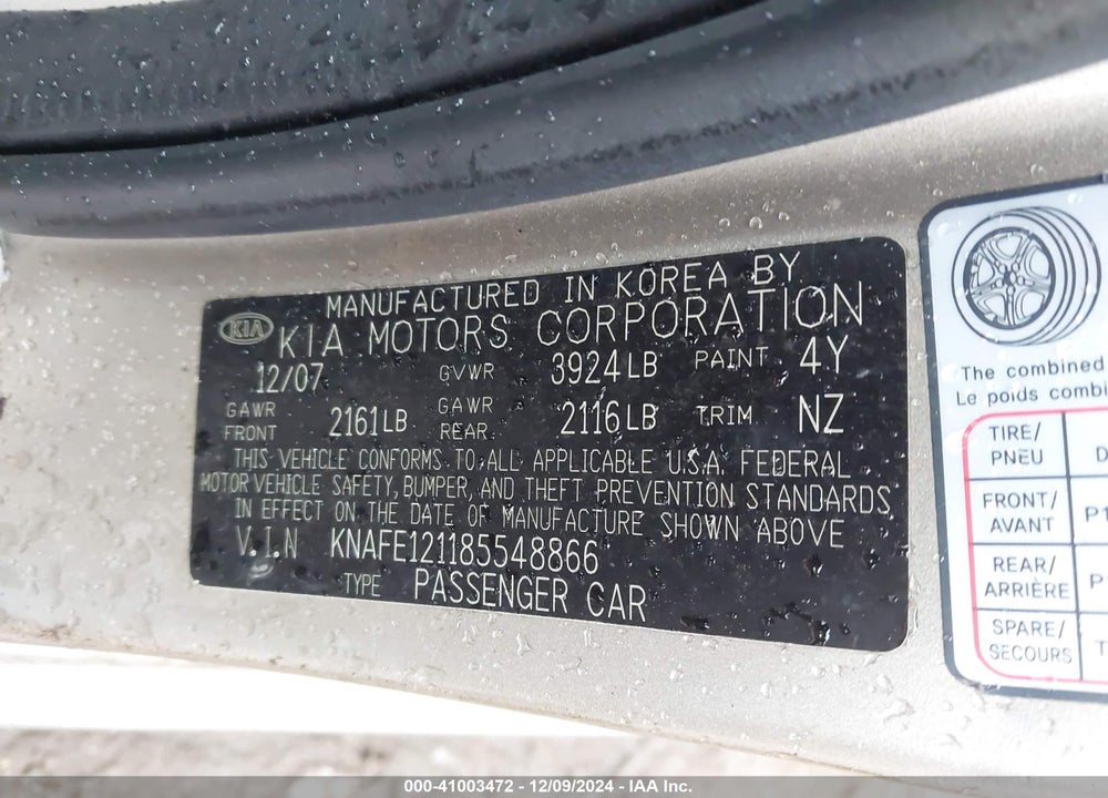 2008 KIA SPECTRA EX VIN: KNAFE121185548866
