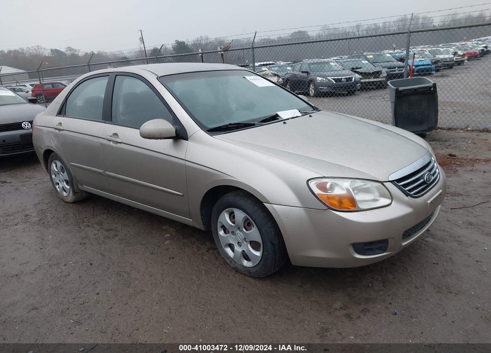 2008 KIA SPECTRA EX VIN: KNAFE121185548866