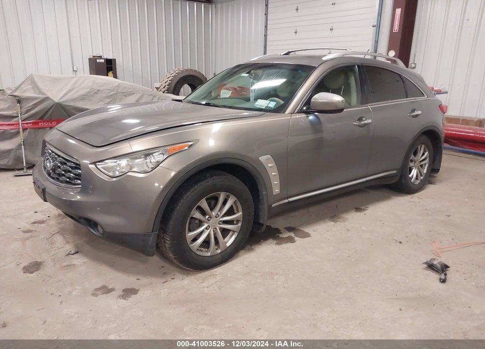2010 INFINITI FX35 VIN: JN8AS1MW0AM851474
