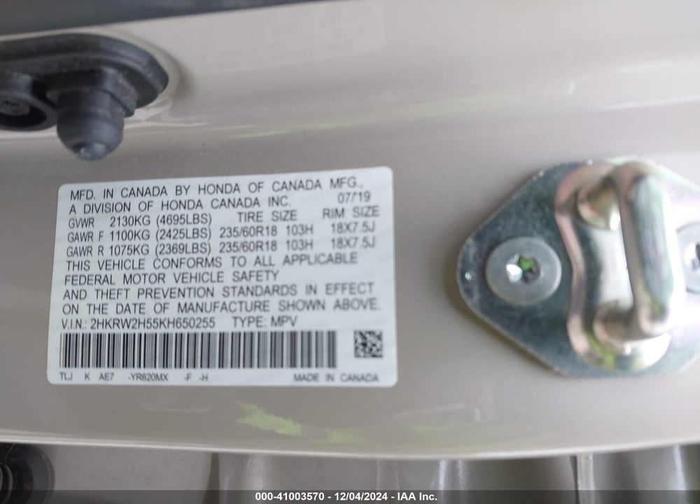 2019 HONDA CR-V EX VIN: 2HKRW2H55KH650255