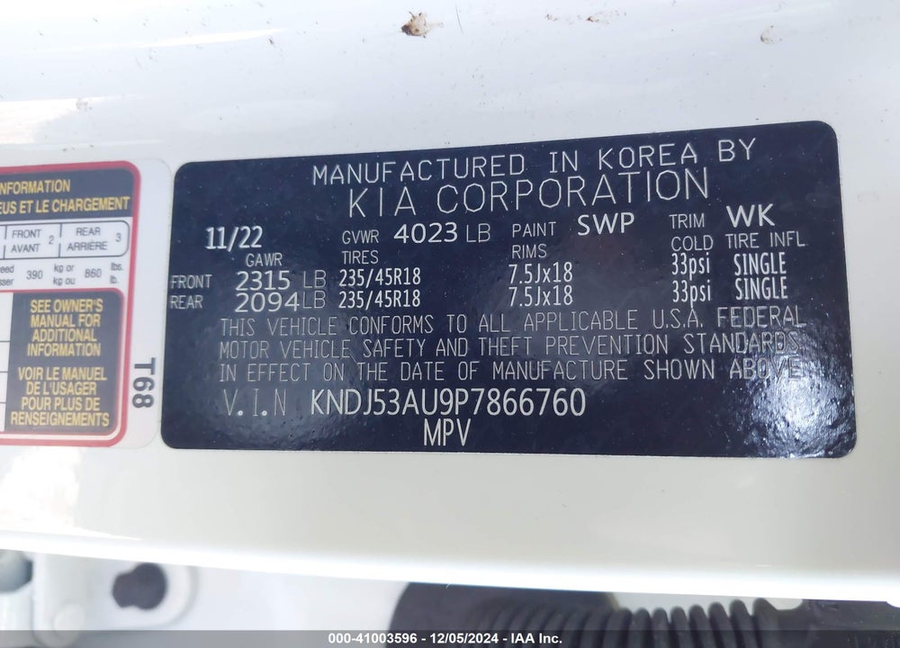 2023 KIA SOUL GT LINE VIN: KNDJ53AU9P7866760