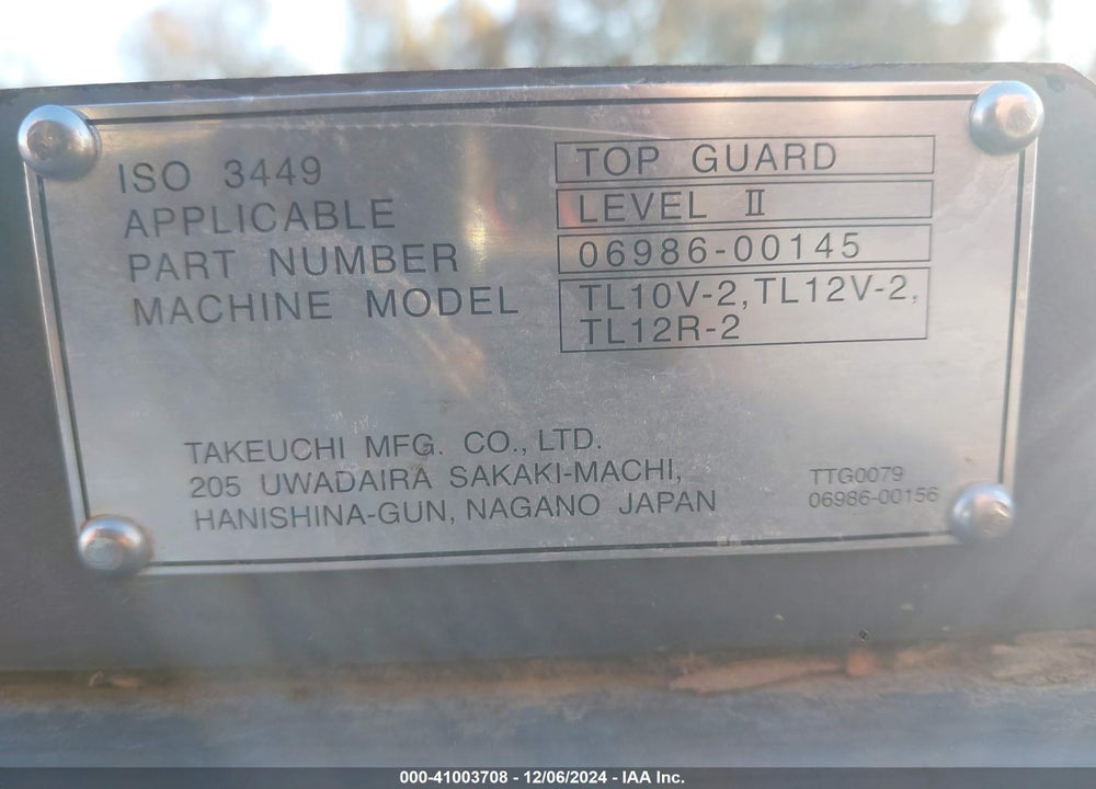 2019 TAKEUCHI TL12R2 SKID STEER VIN: 412102046
