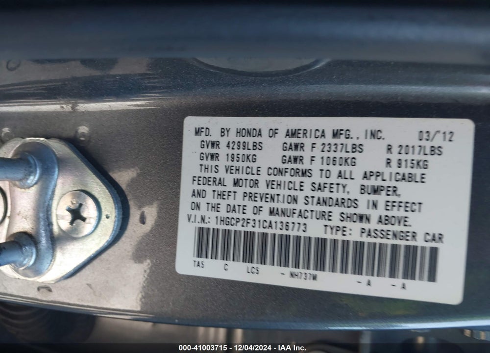 2012 HONDA ACCORD VIN: 1HGCP2F31CA136773