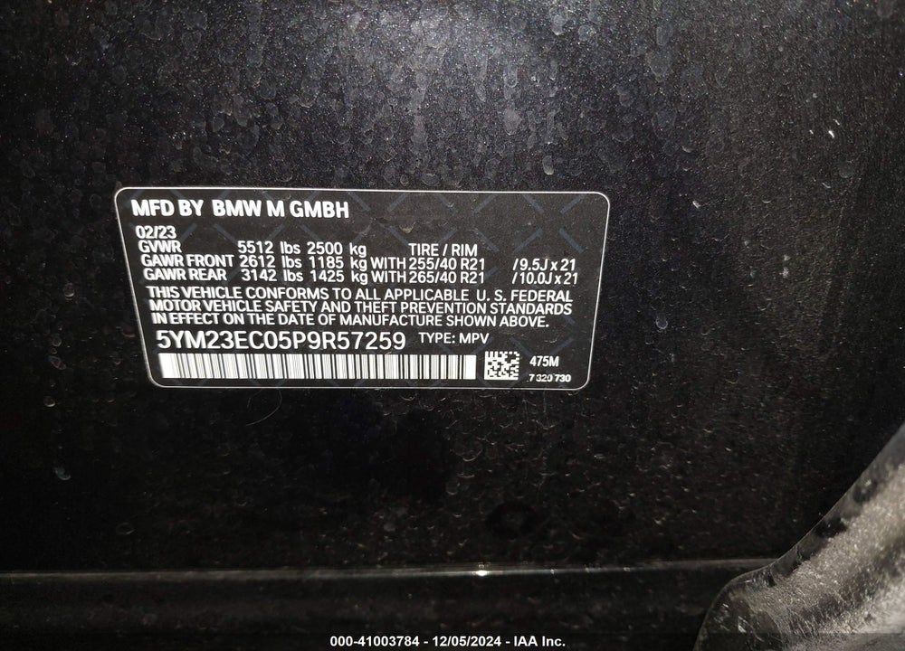 2023 BMW X4 M VIN: 5YM23EC05P9R57259