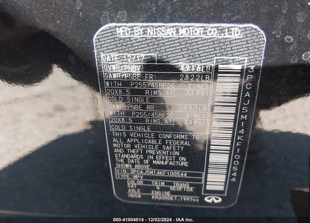 2019 INFINITI QX50 ESSENTIAL VIN: 3PCAJ5M14KF100544