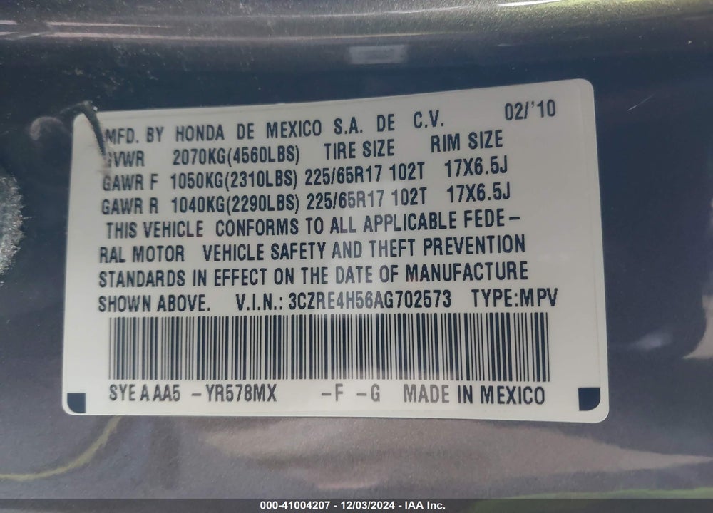 2010 HONDA CR-V EX VIN: 3CZRE4H56AG702573