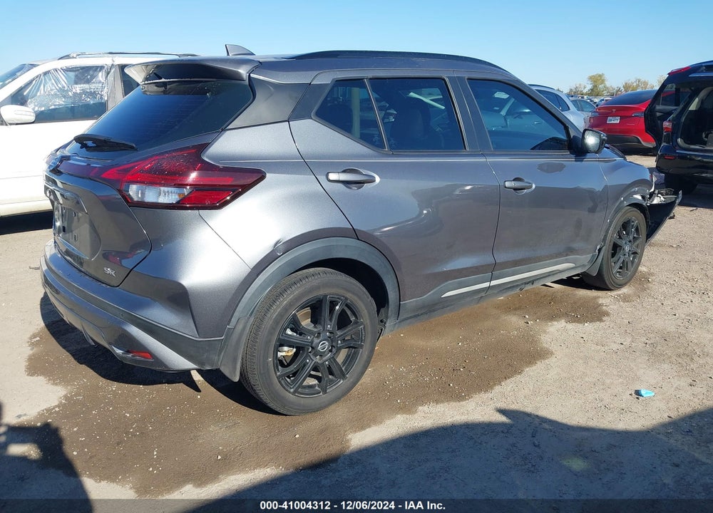 2021 NISSAN KICKS SR XTRONIC CVT VIN: 3N1CP5DV0ML532596