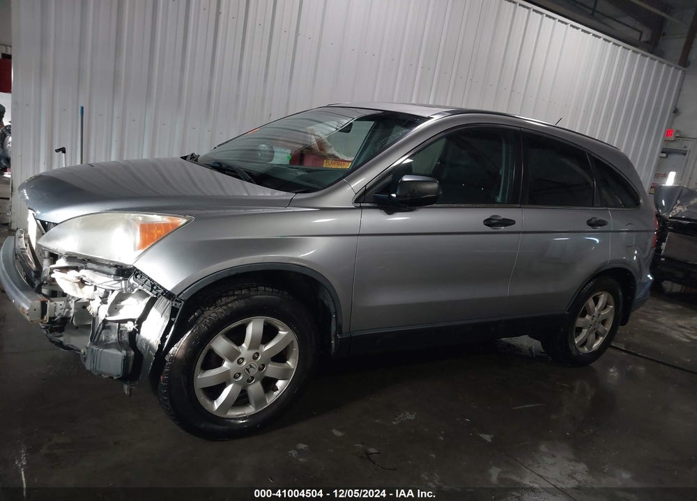 2008 HONDA CR-V VIN: JHLRE48528C077983