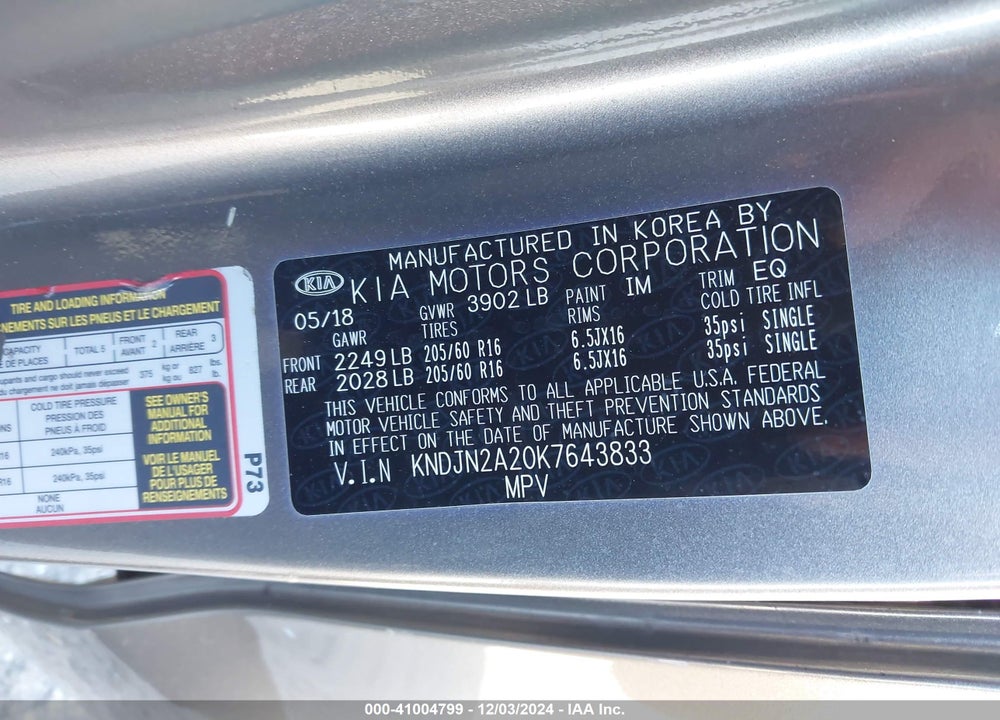 2019 KIA SOUL VIN: KNDJN2A20K7643833