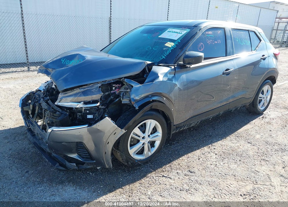 2023 NISSAN KICKS S XTRONIC CVT VIN: 3N1CP5BV4PL509815