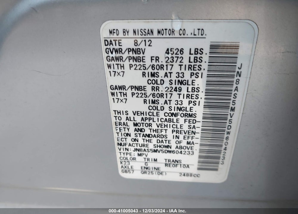 2013 NISSAN ROGUE SV VIN: JN8AS5MV5DW604233
