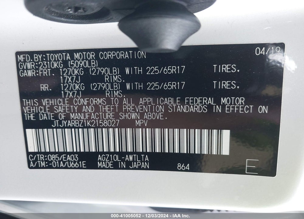 2019 LEXUS NX 300 VIN: JTJYARBZ1K2158027