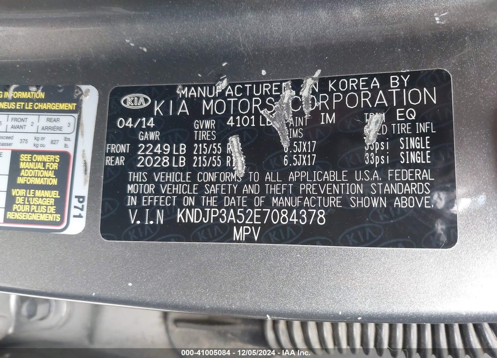 2014 KIA SOUL VIN: KNDJP3A52E7084378