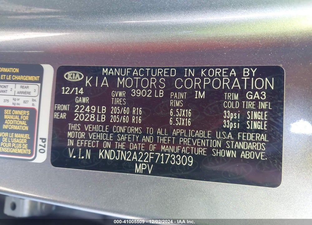 2015 KIA SOUL VIN: KNDJN2A22F7173309
