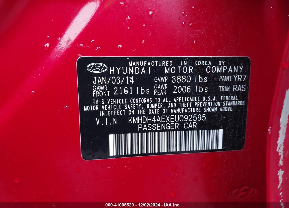 2014 HYUNDAI ELANTRA VIN: KMHDH4AEXEU092595