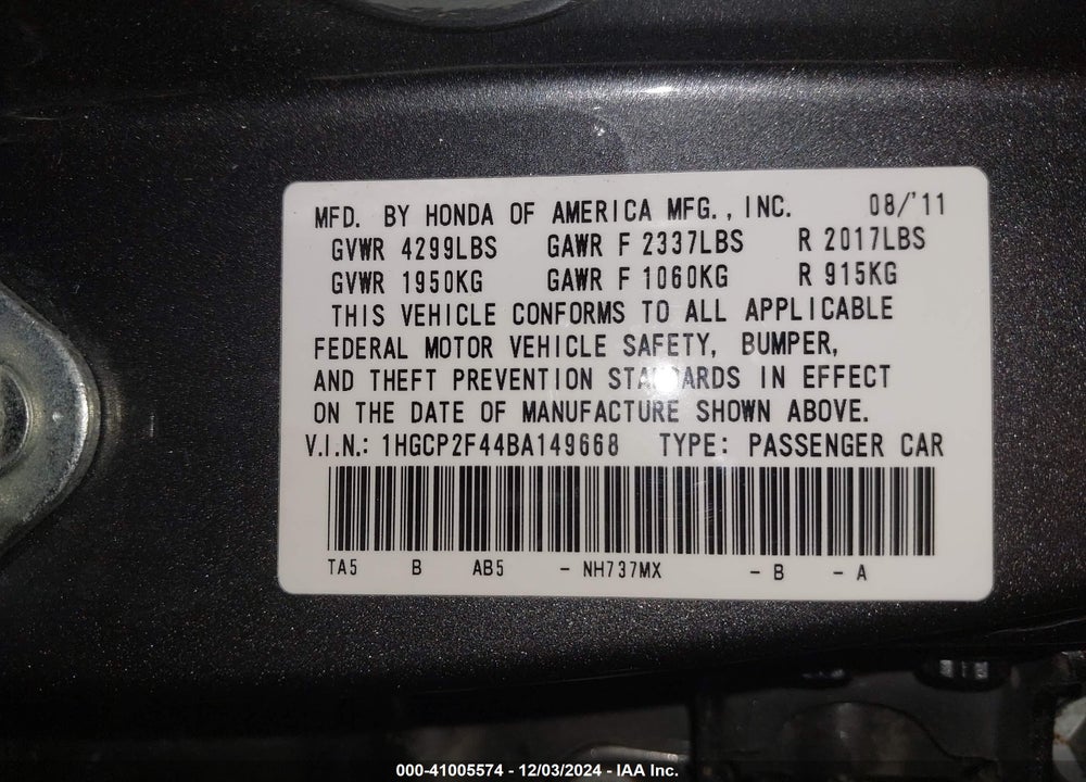 2011 HONDA ACCORD 2.4 LX-P VIN: 1HGCP2F44BA149668