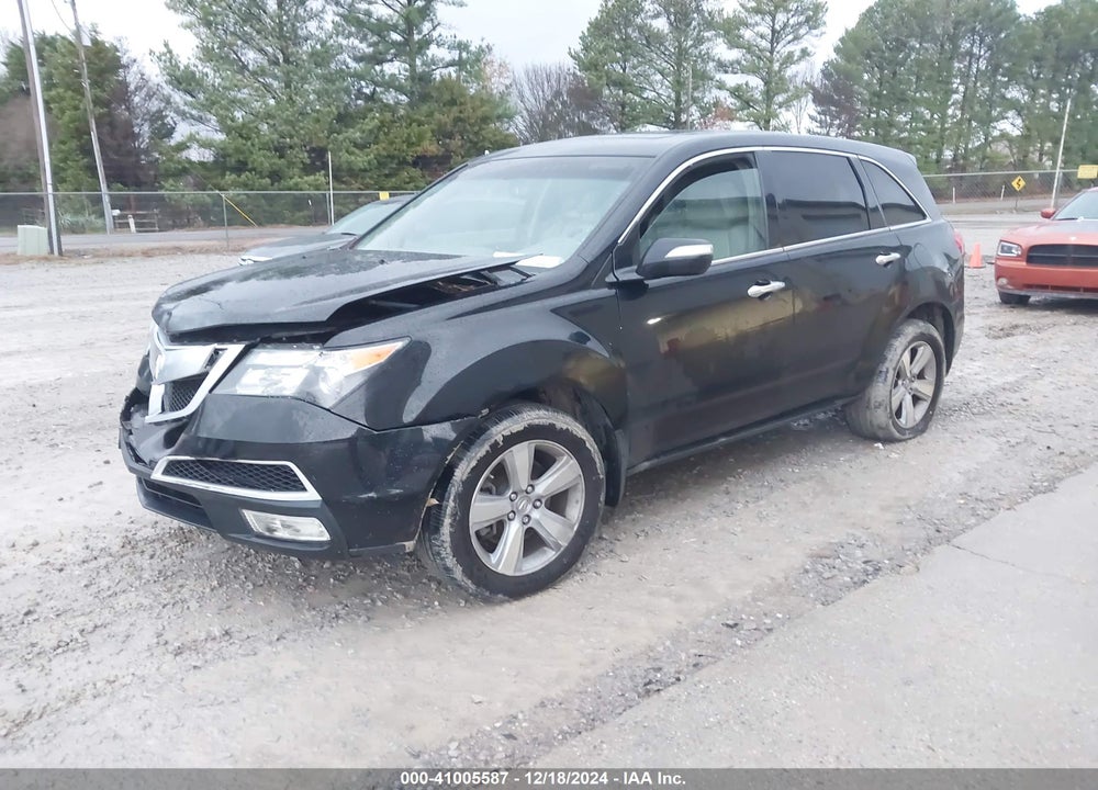 2011 ACURA MDX VIN: 2HNYD2H25BH505646