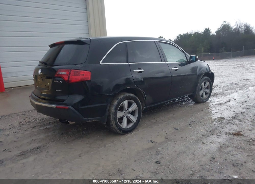 2011 ACURA MDX VIN: 2HNYD2H25BH505646