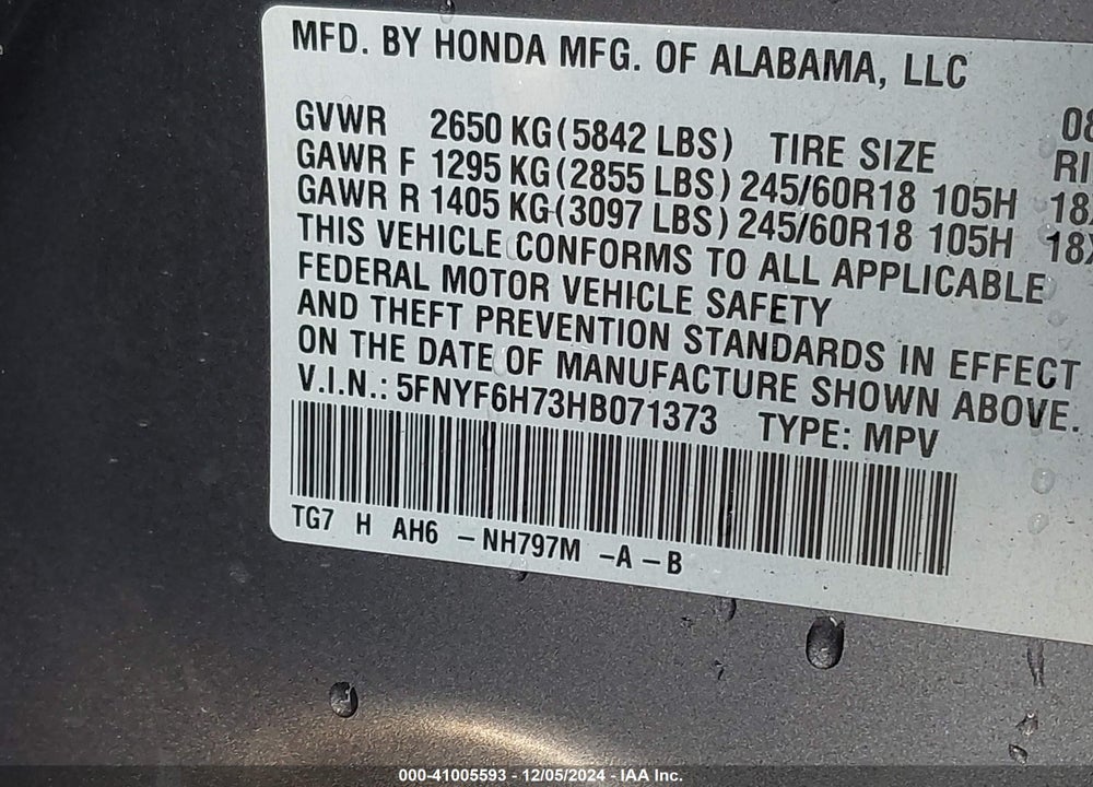 2017 HONDA PILOT EX-L VIN: 5FNYF6H73HB071373