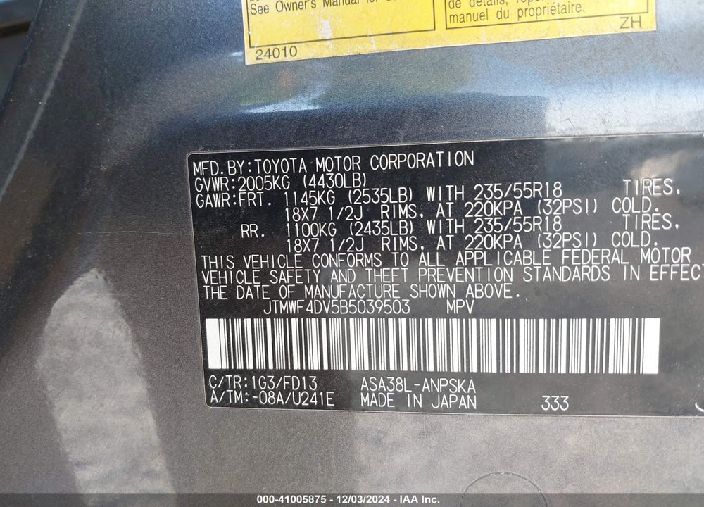 2011 TOYOTA RAV4 SPORT VIN: JTMWF4DV5B5039503