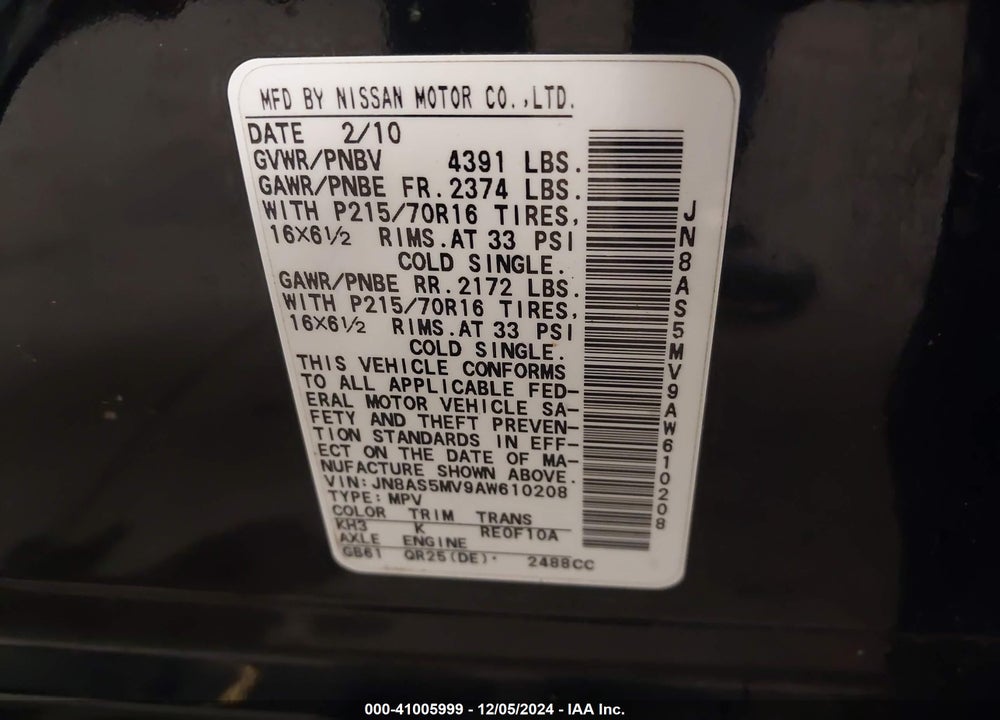 2010 NISSAN ROGUE S VIN: JN8AS5MV9AW610208