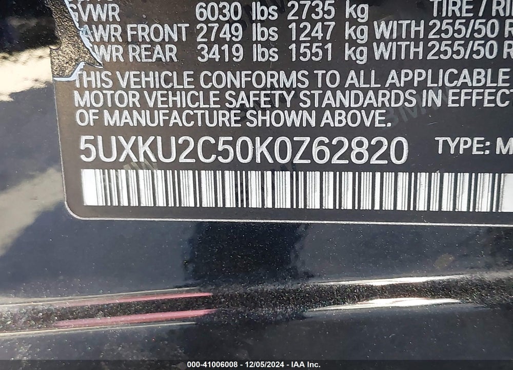 2019 BMW X6 XDRIVE35I VIN: 5UXKU2C50K0Z62820