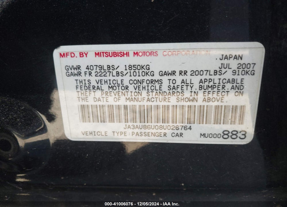 2008 MITSUBISHI LANCER GTS VIN: JA3AU86U08U026764