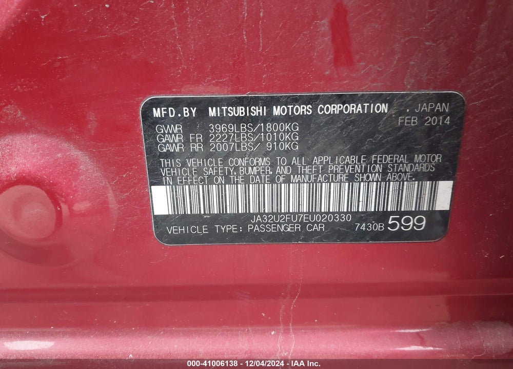 2014 MITSUBISHI LANCER ES VIN: JA32U2FU7EU020330