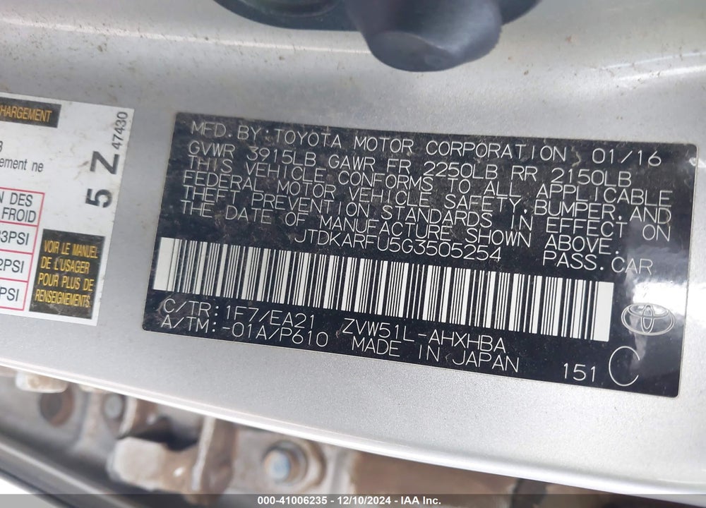 2016 TOYOTA PRIUS VIN: JTDKARFU5G3505254