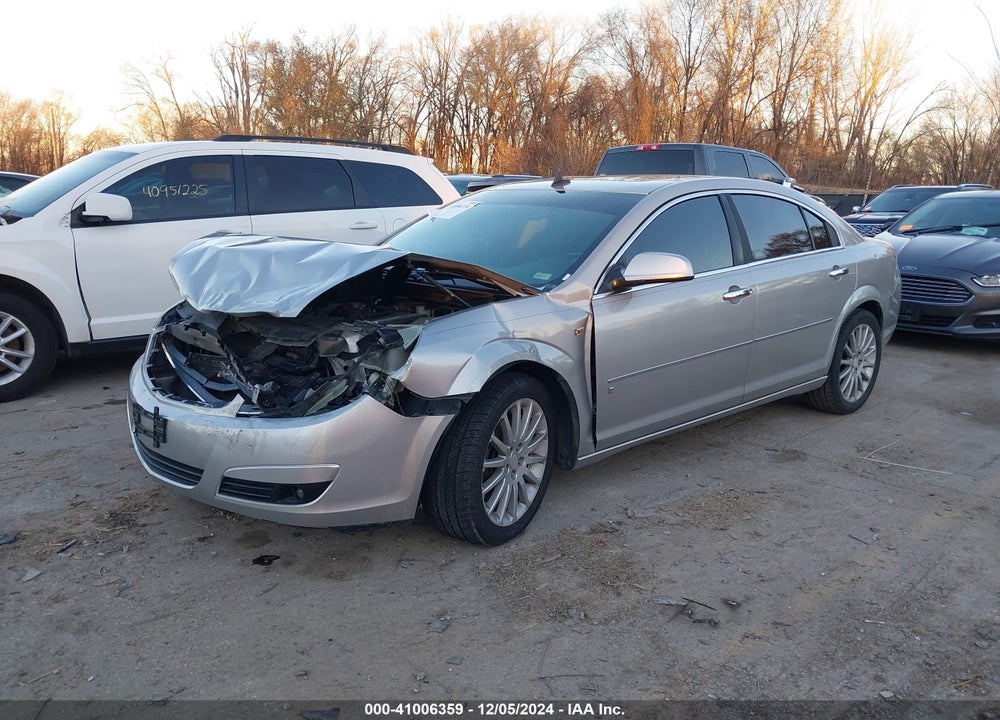 2007 SATURN AURA XR VIN: 1G8ZV57707F255015