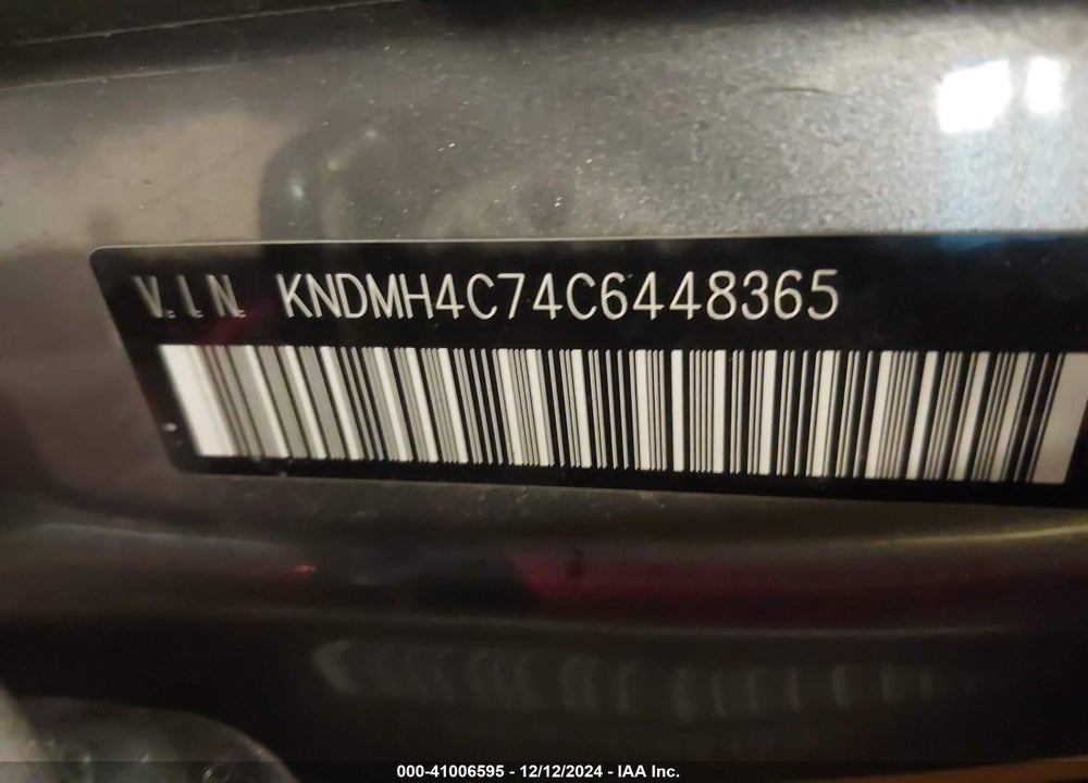 2012 KIA SEDONA EX VIN: KNDMH4C74C6448365