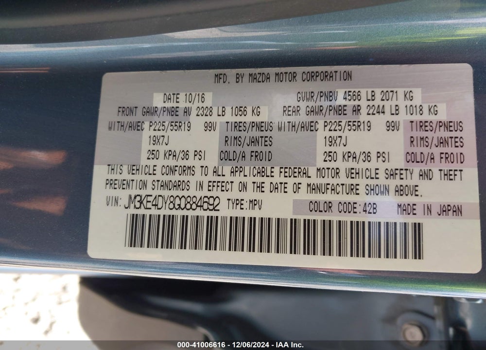 2016 MAZDA CX-5 VIN: JM3KE4DY8G0884692