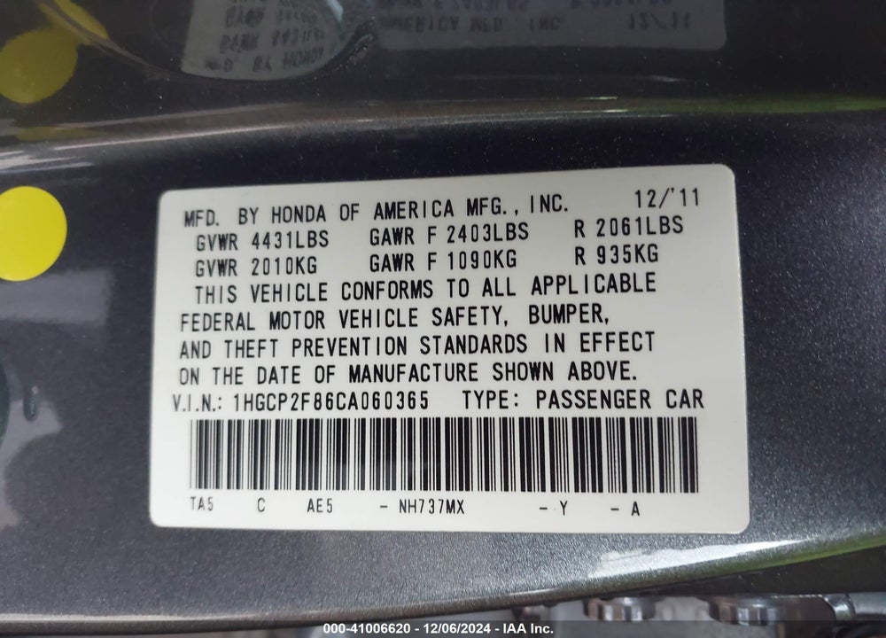 2012 HONDA ACCORD VIN: 1HGCP2F86CA060365