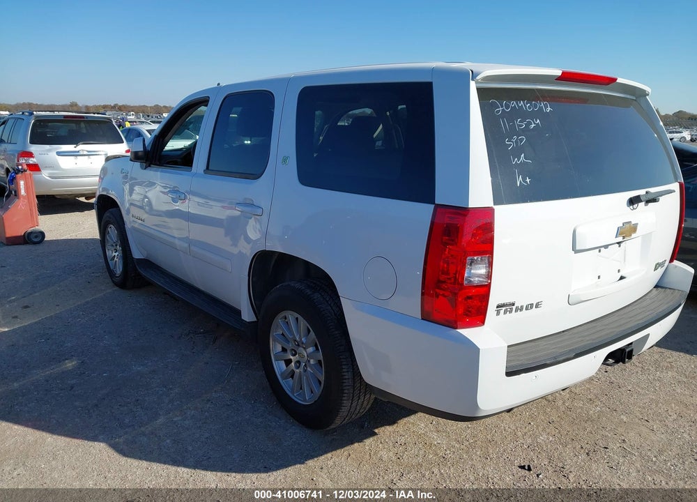 2009 CHEVROLET TAHOE HYBRID VIN: 1GNFC13569R108296