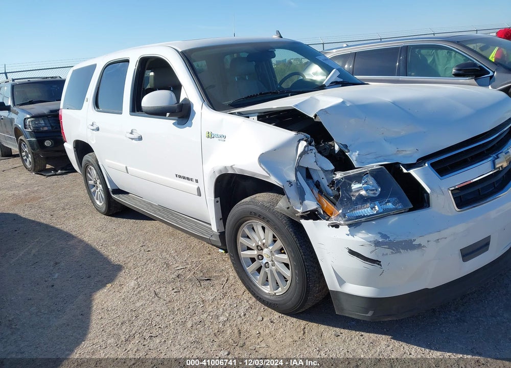 2009 CHEVROLET TAHOE HYBRID VIN: 1GNFC13569R108296