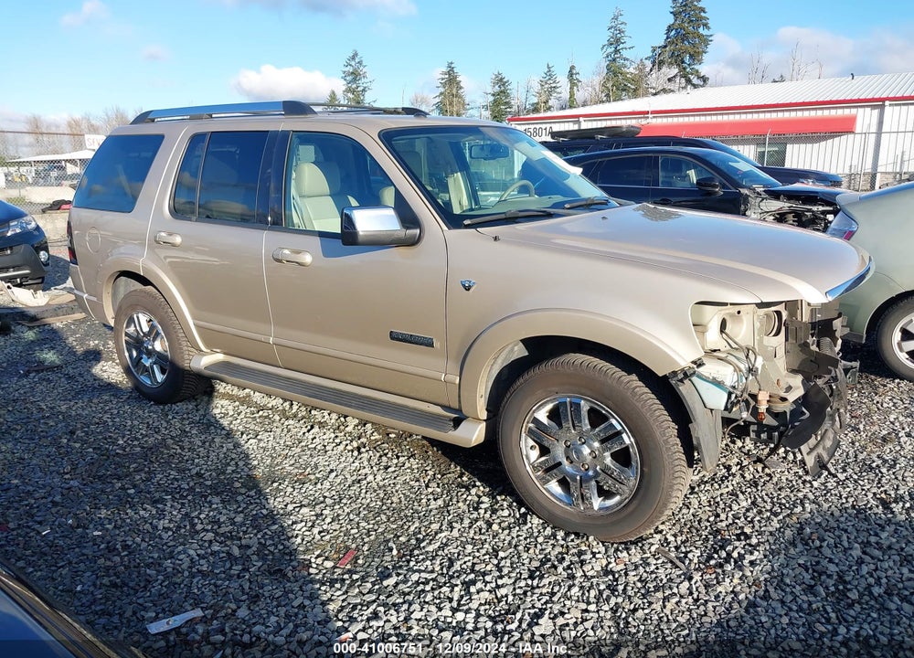 2007 FORD EXPLORER LIMITED VIN: 1FMEU75857UB23616