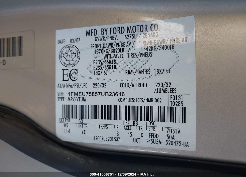 2007 FORD EXPLORER LIMITED VIN: 1FMEU75857UB23616