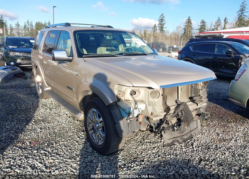 2007 FORD EXPLORER LIMITED VIN: 1FMEU75857UB23616