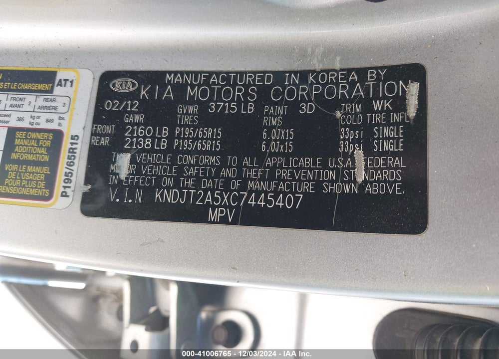 2012 KIA SOUL VIN: KNDJT2A5XC7445407