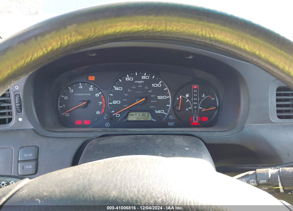 2004 HONDA ODYSSEY EX VIN: 5FNRL18614B118627