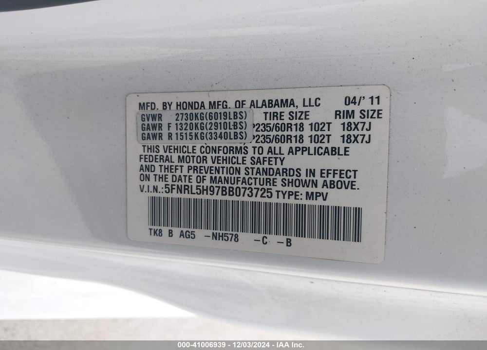 2011 HONDA ODYSSEY TOURING/TOURING ELITE VIN: 5FNRL5H97BB073725